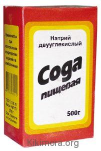 Пищевая сода