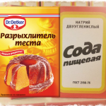 Разрыхлитель теста